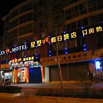 Stars 99 Hotel