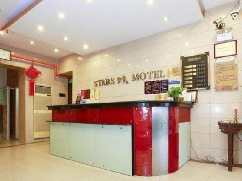 Stars 99 Hotel Hotel Shanghai