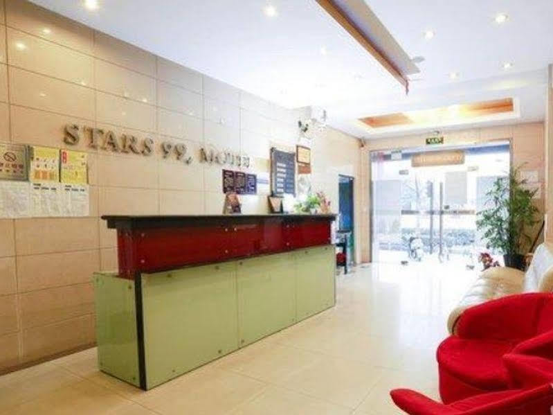 Stars 99 Hotel 2*