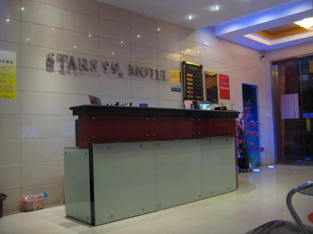 Stars 99 Hotel 2*
