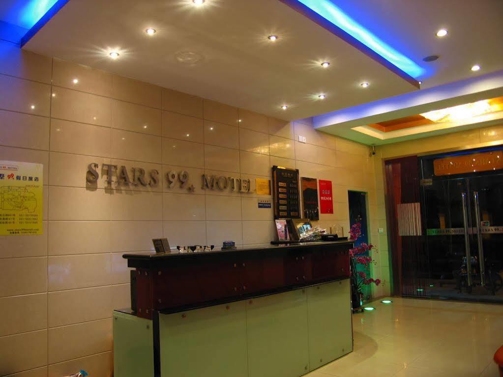 Stars 99 Hotel Hotel 2*