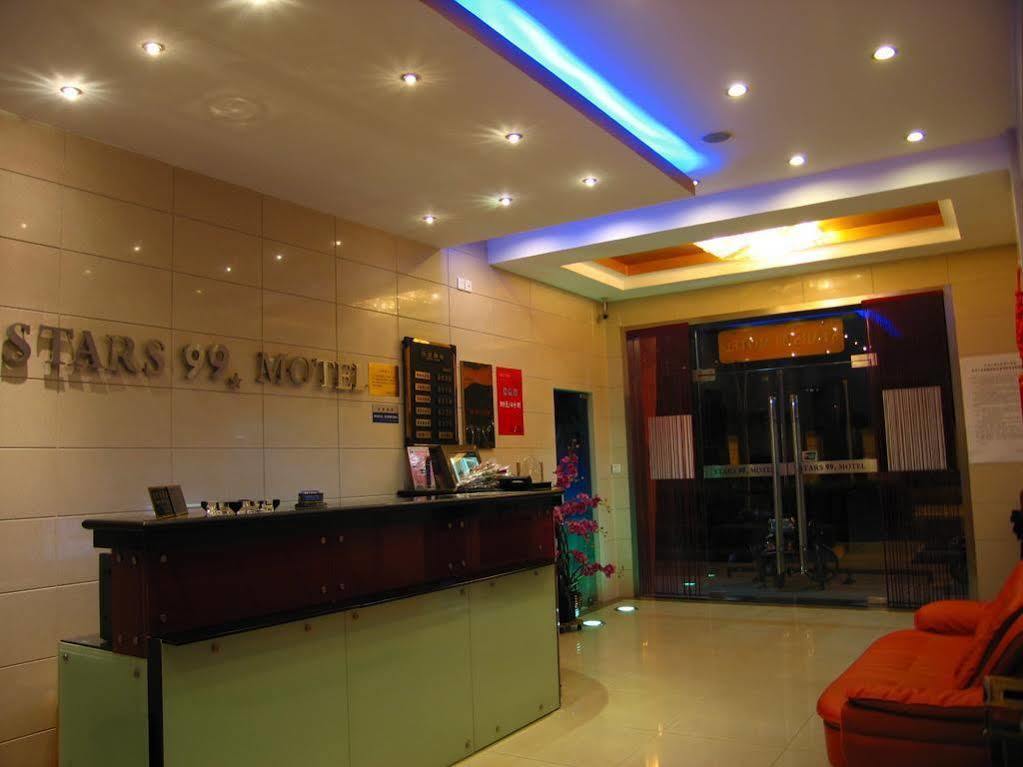 Stars 99 Hotel 2*