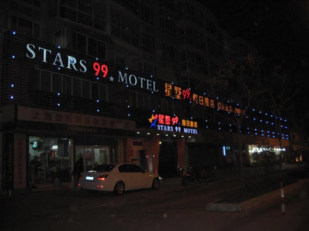Stars 99 Hotel